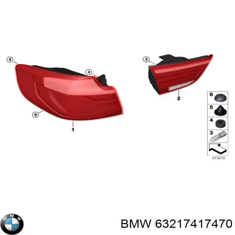  63217417470 BMW