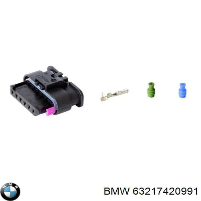 7420991 BMW Задний левый стоп