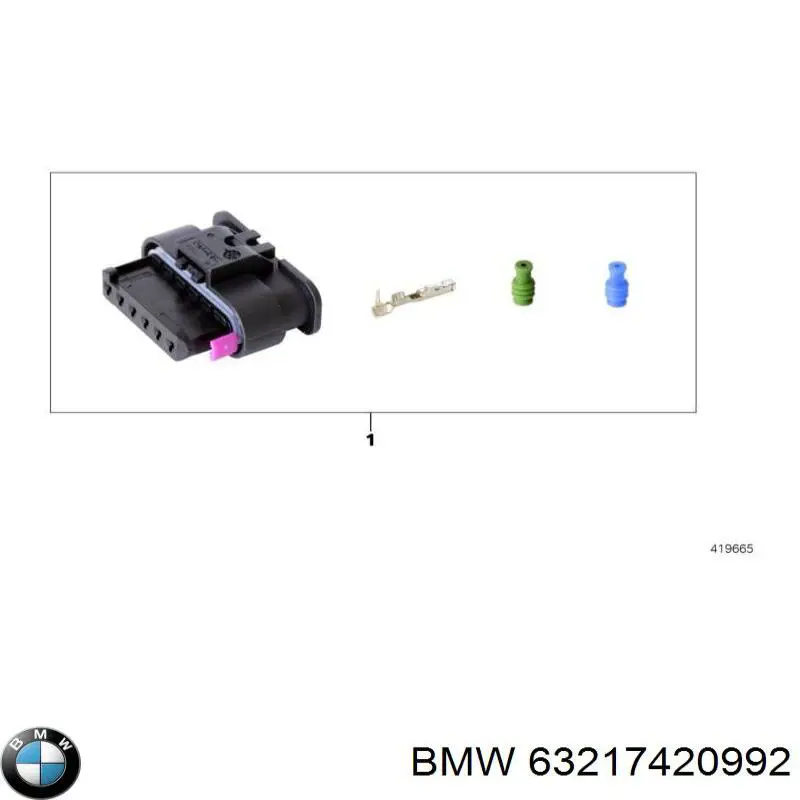 Фонарь задний правый BMW 63217420992 цена, от 112.76 USD