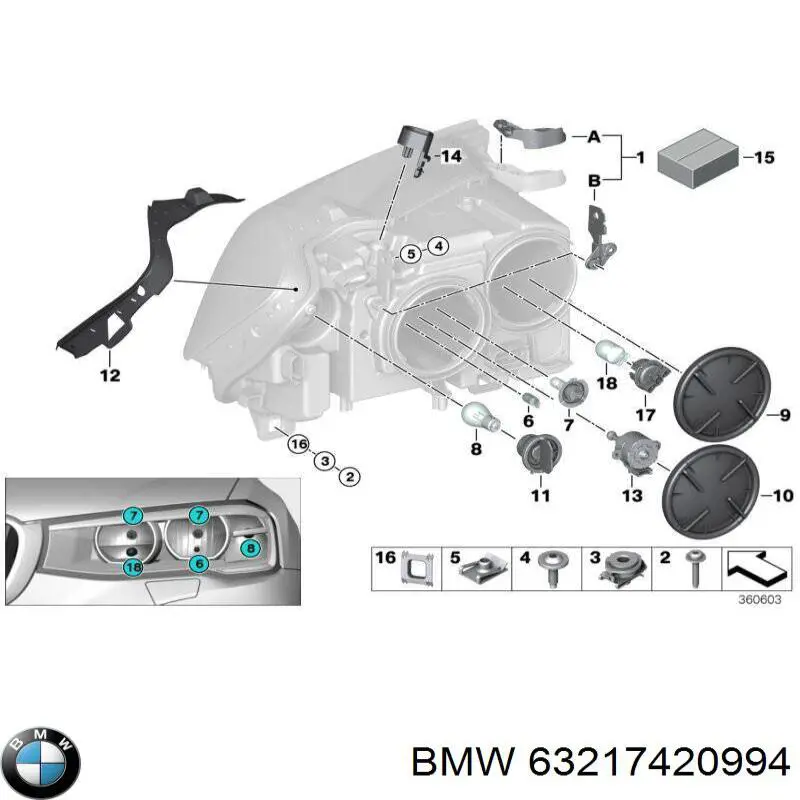 Купить 63217420994 BMW Задняя правая фара