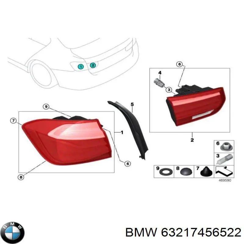 Фонарь задний правый, внутренний HELLA 2SK012148421 цена, от 249.77 USD