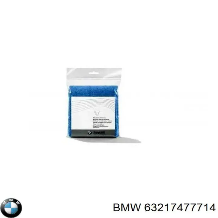 Купить 63217477714 BMW Фонарь задний правый, внешний
