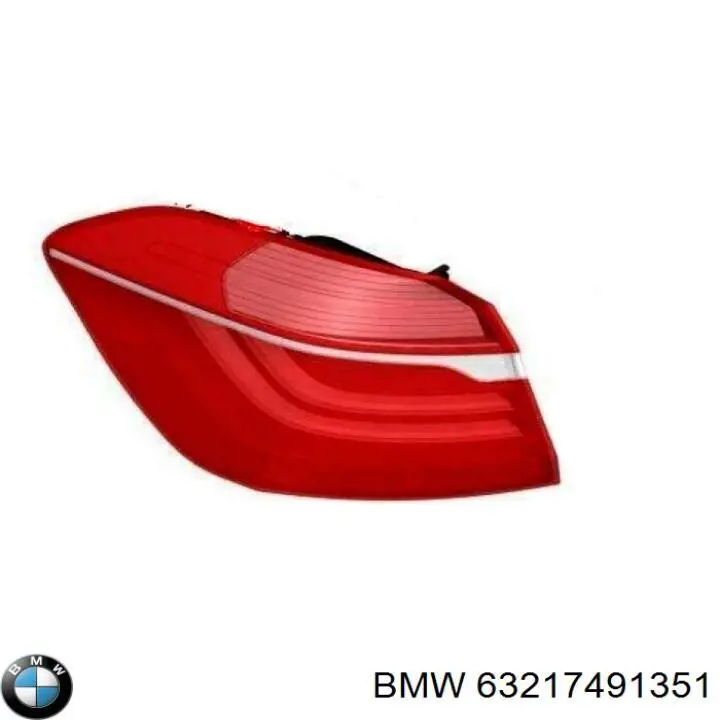  BMW 63217491351 цена, от 81.92 USD