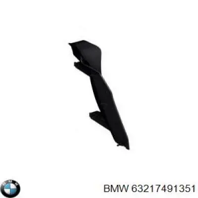 Купить 63217491351 BMW 