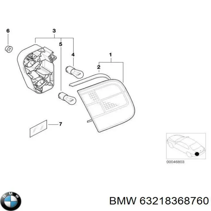 Купить 8368760 BMW Стоп задний