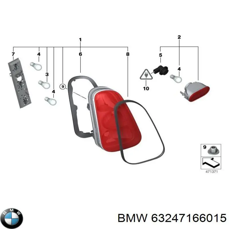 Купить 63247166015 BMW Туманка задняя