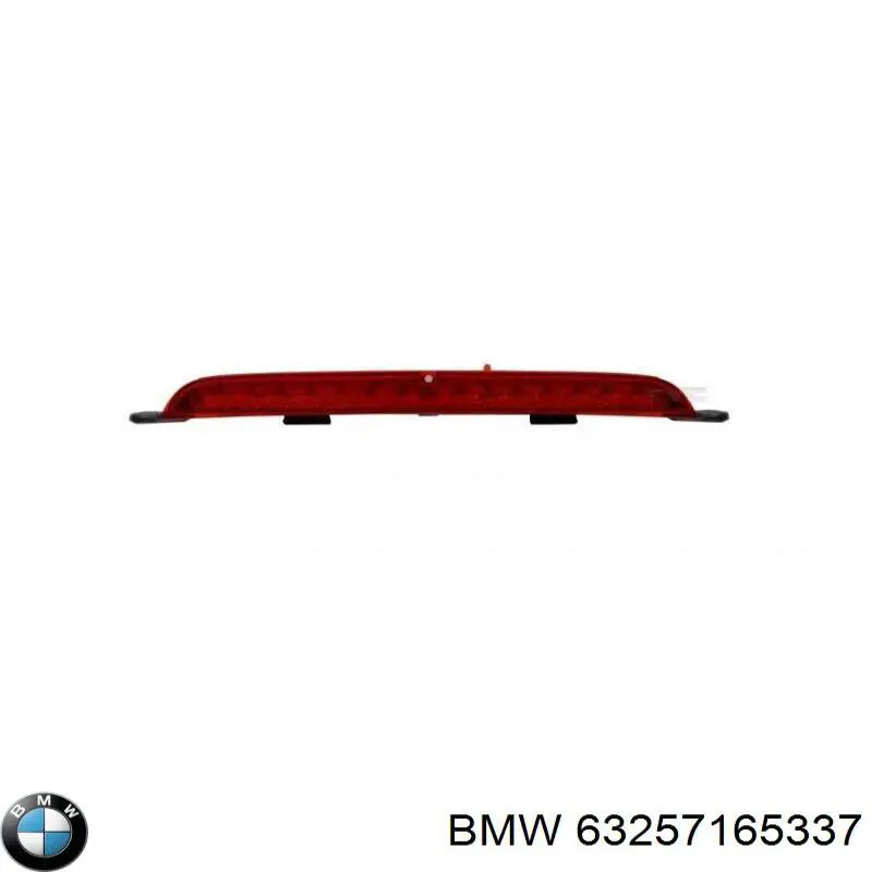 63257272967 BMW стоп-сигнал задний дополнительный