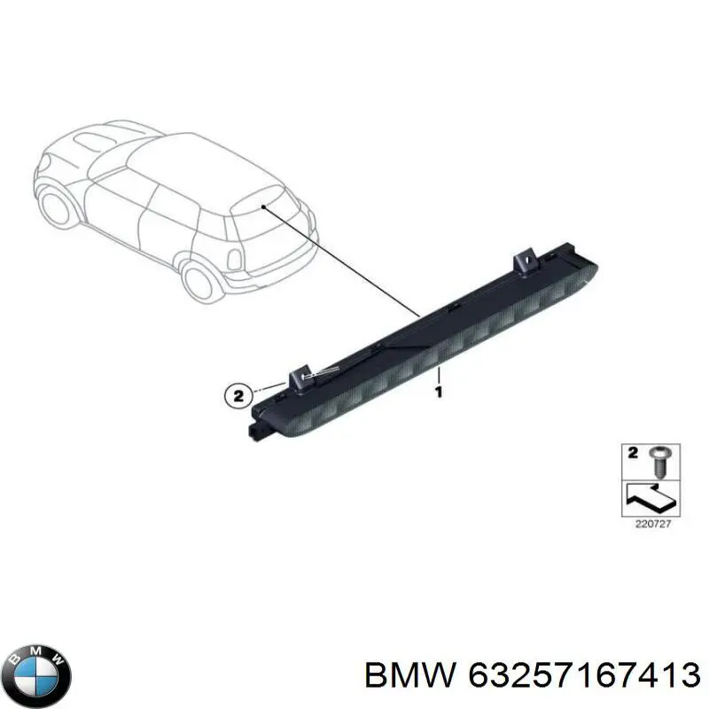 63257167413 BMW 