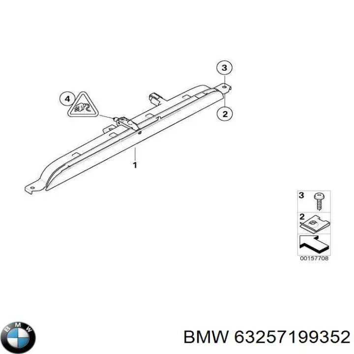 63257199352 BMW стоп-сигнал задний дополнительный