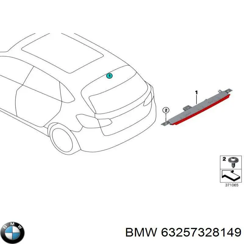 63257328149 BMW Фонарь сигнальный