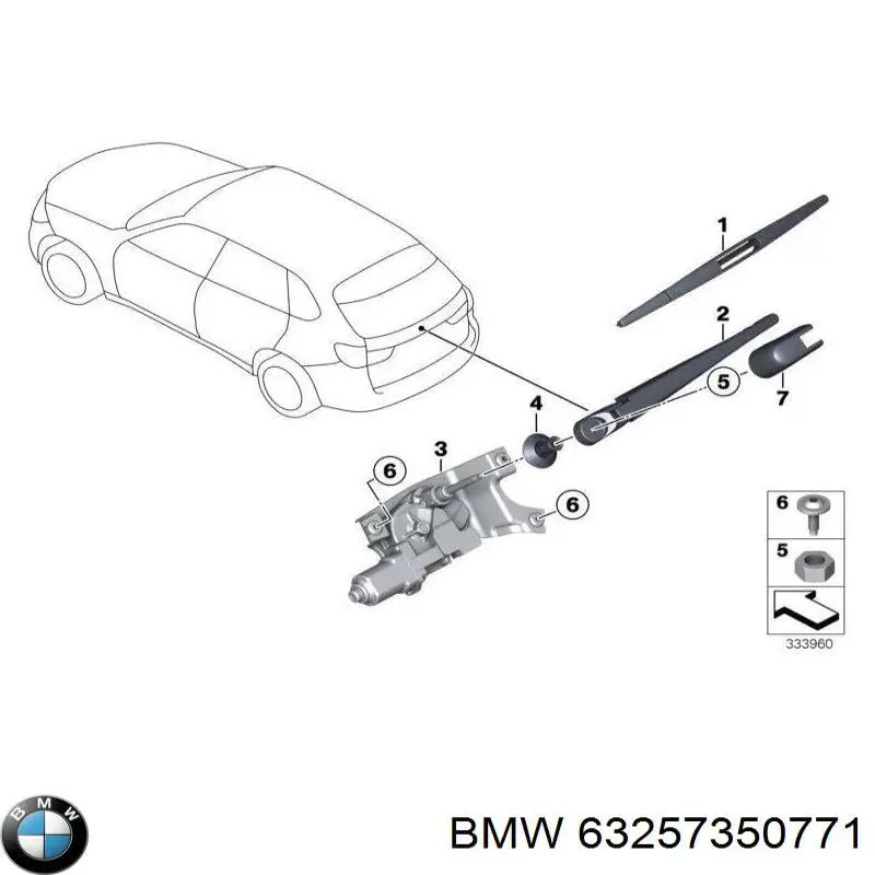 63257350771 BMW 