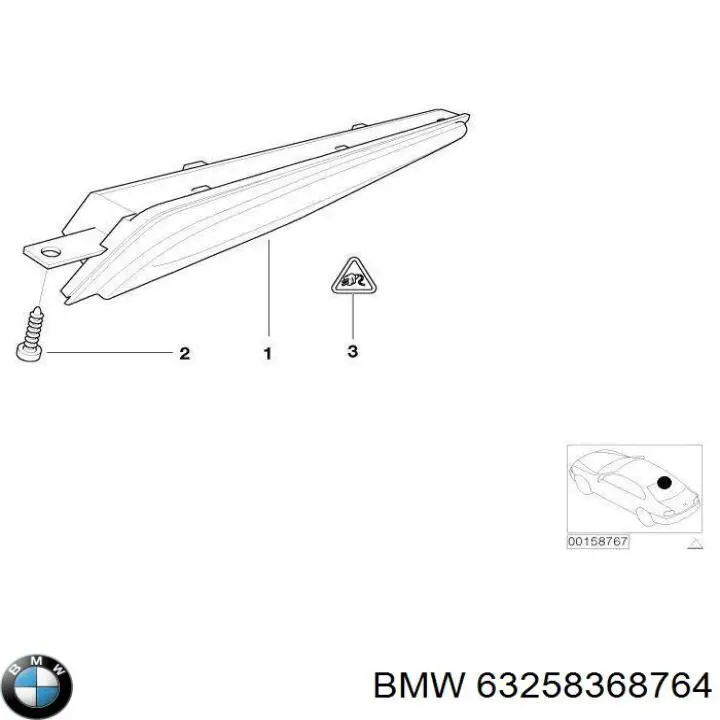  63258368764 BMW