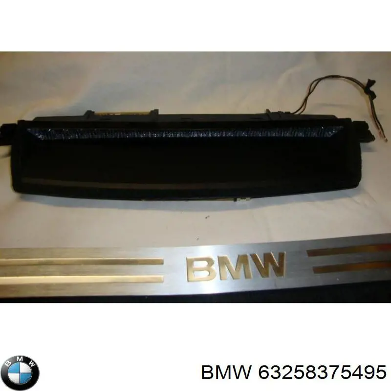  63258375495 BMW