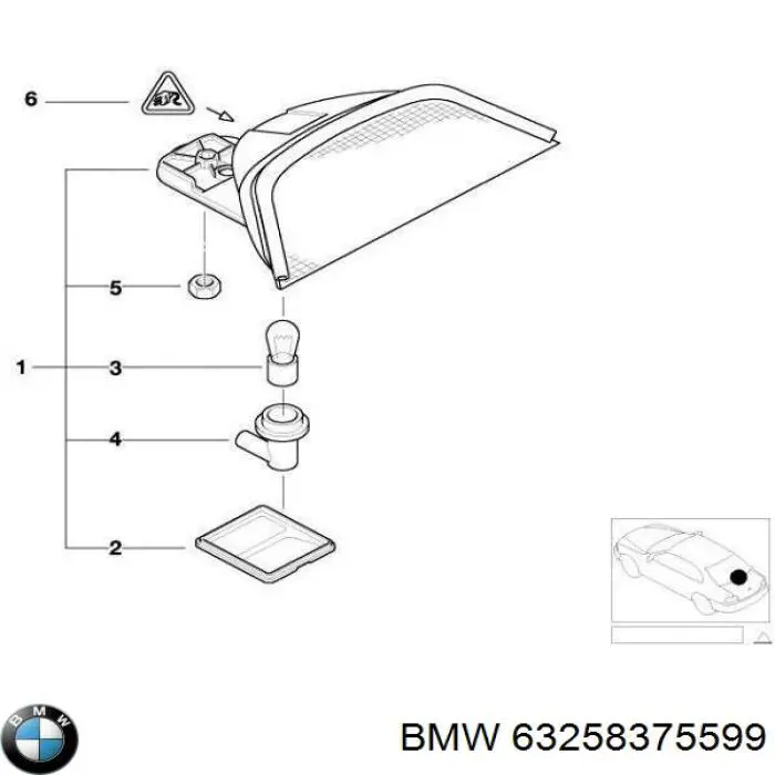 Купить 63258375599 BMW 