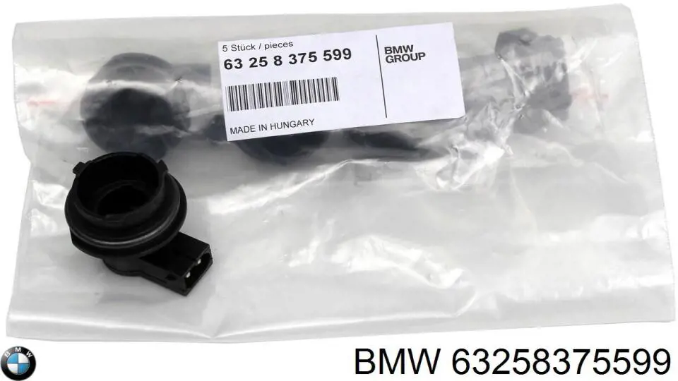  63258375599 BMW