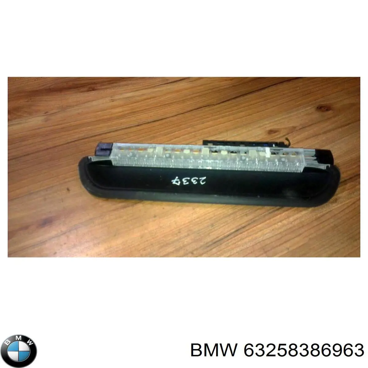 Купить 63258386963 BMW Стоп-сигнал заднего стекла