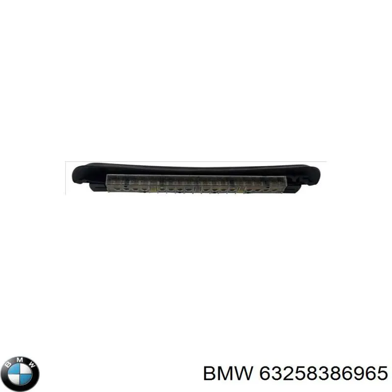 Дополнительный стоп-сигнал BMW 63257219086
