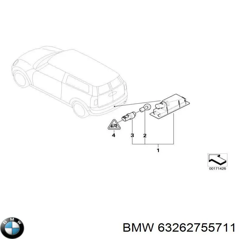 Купить 63262755711 BMW Фонарь подсветки номерного знака