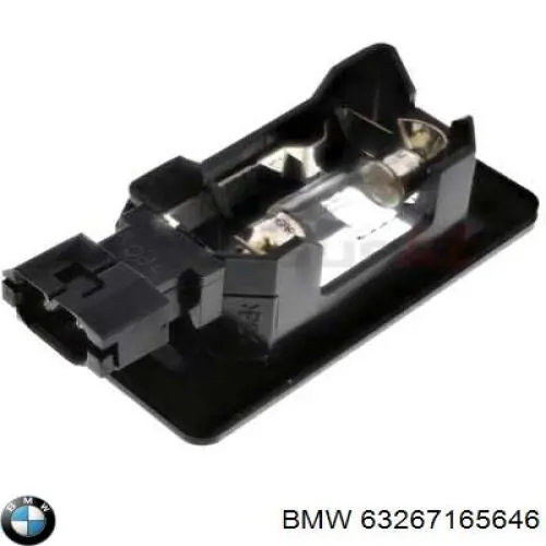 Фонарь освещения номерного знака BMW 63267165646