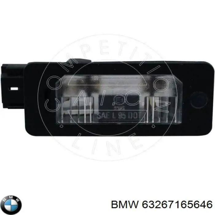63267165646 BMW Фонарь освещения номера