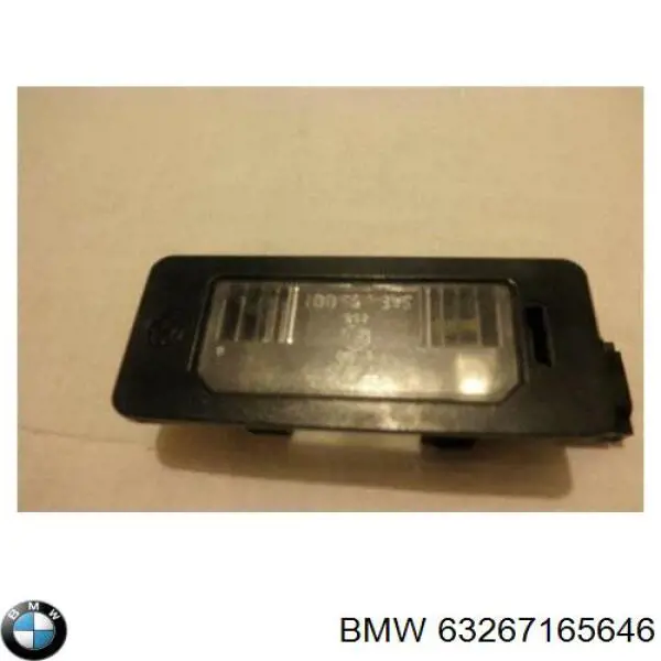 Купить 63267165646 BMW Фонарь подсветки номерного знака