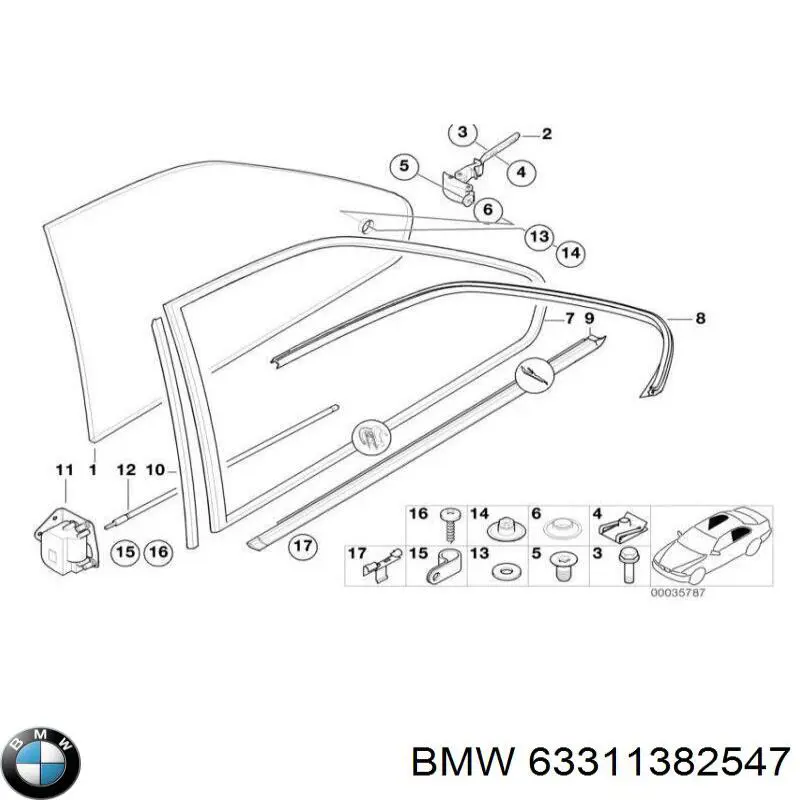 Купить 63311382547 BMW 