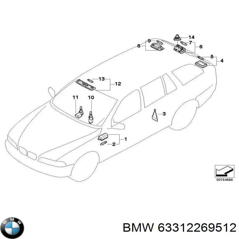 Купить 63312269512 BMW 