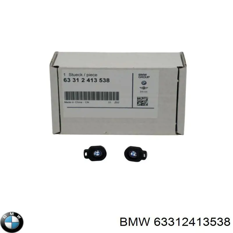  63312413538 BMW