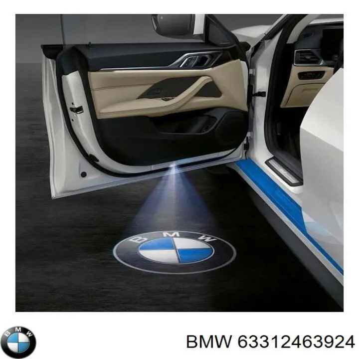 Купить 63312463924 BMW 
