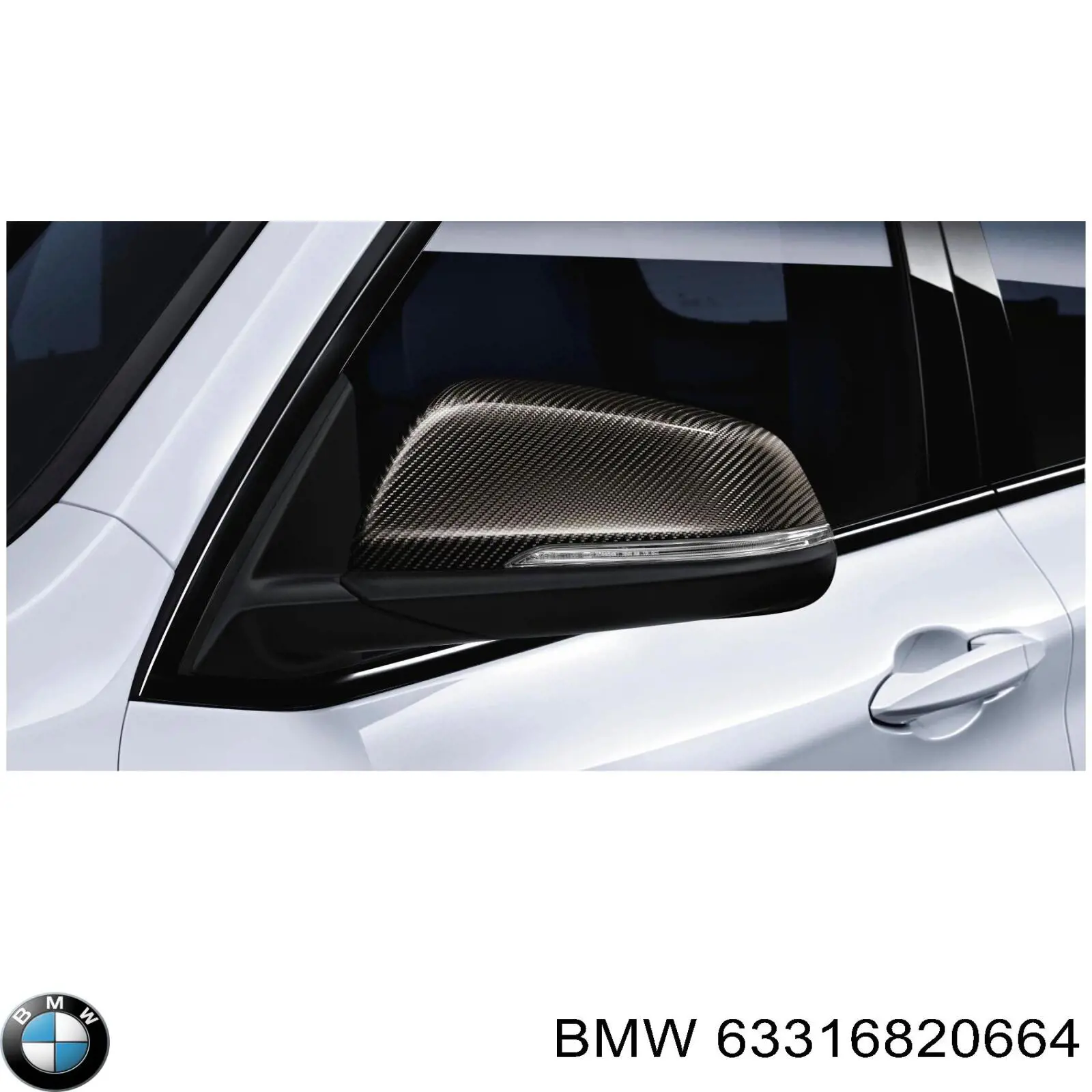 63316820664 BMW 