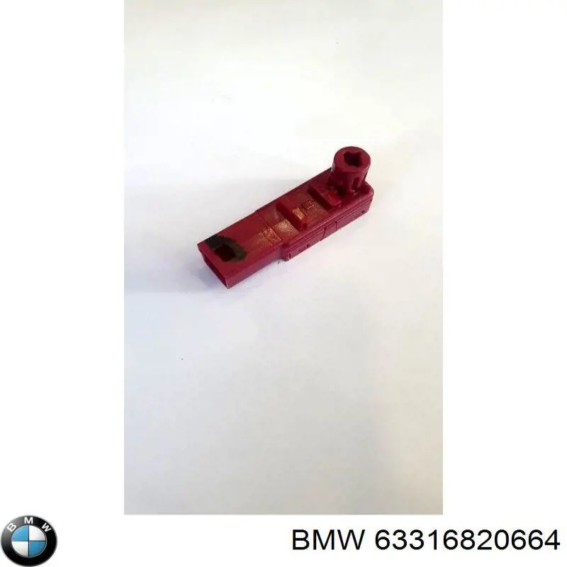 Купить 63316820664 BMW 
