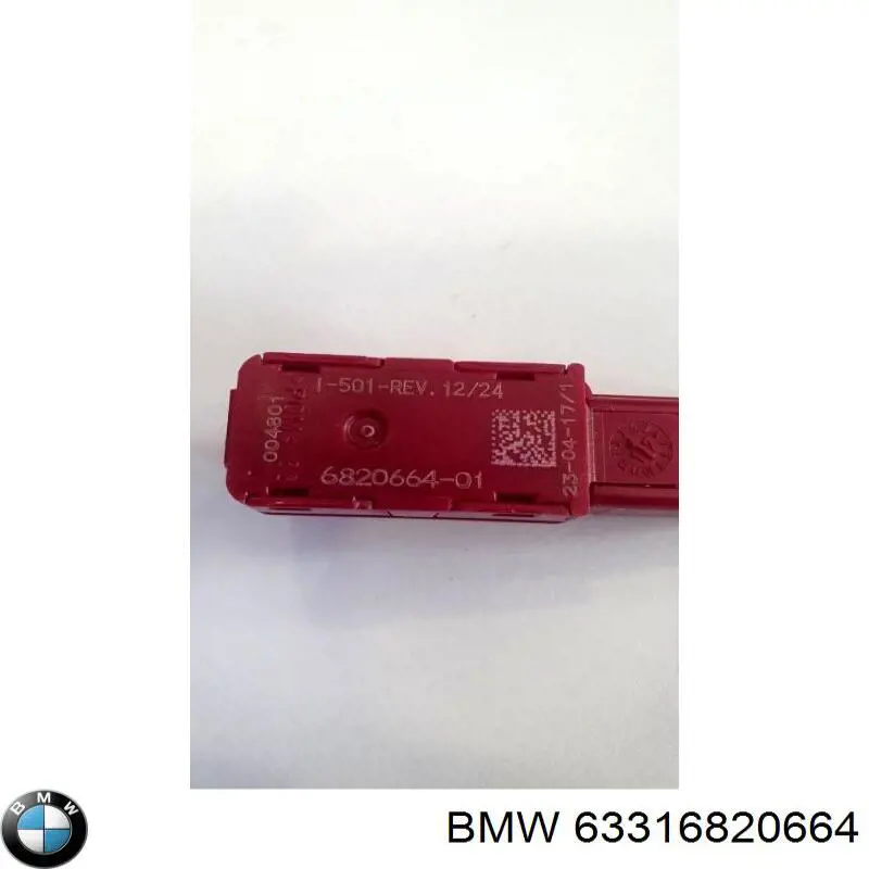 BMW 63316820664 цена, от 6.33 USD