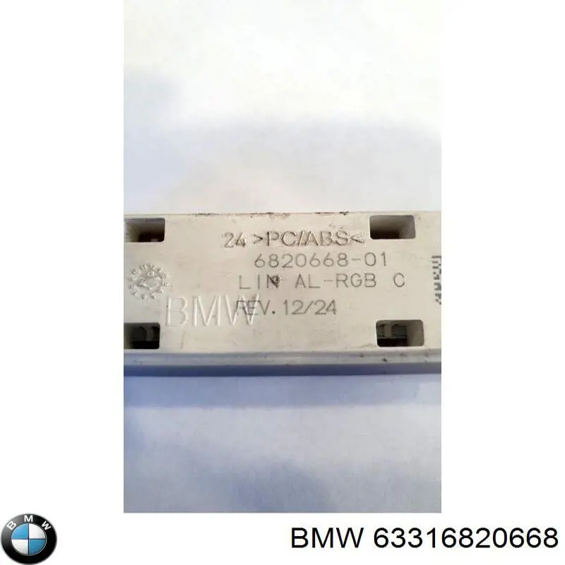  BMW 6842287