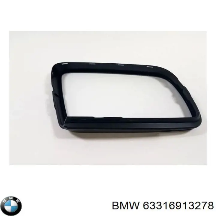 Купить 63316913278 BMW 