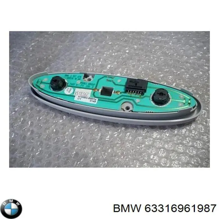 Купить 63316961987 BMW 