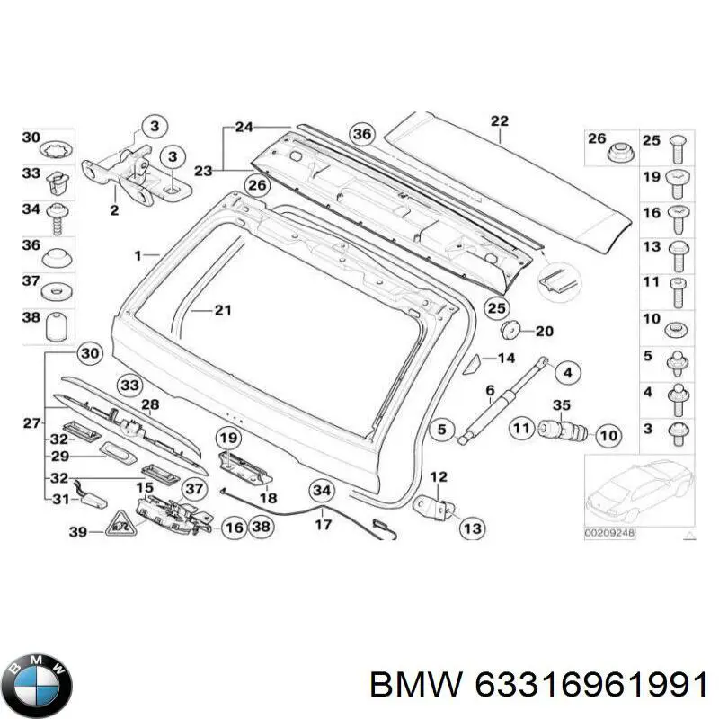 Купить 63316961991 BMW 