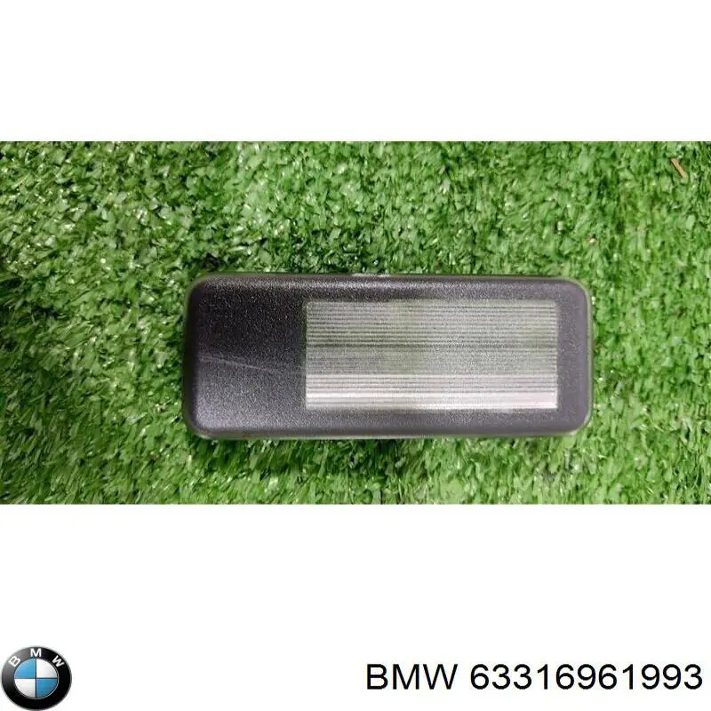 Купить 63316961993 BMW 