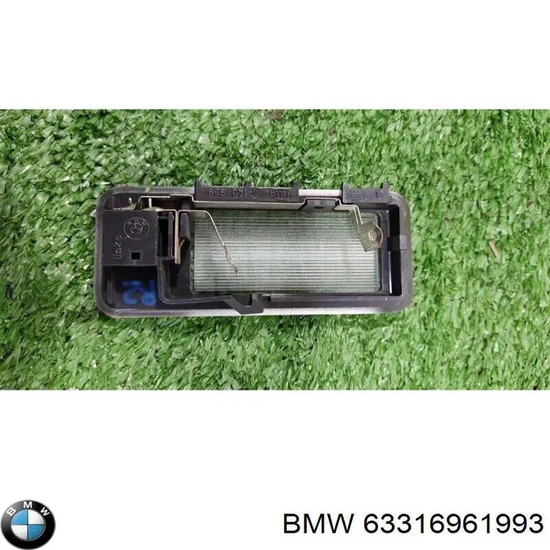  BMW 63316961993 цена, от 6.33 USD