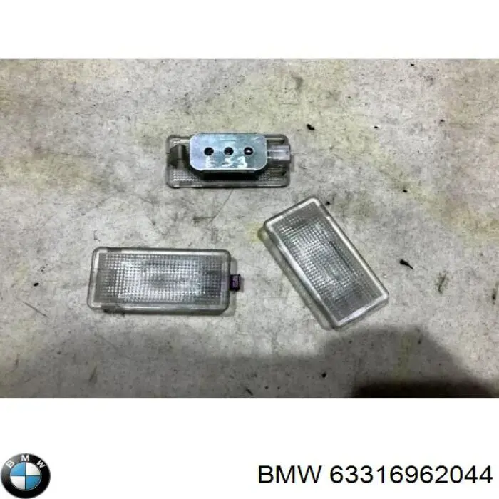 Купить 63316962044 BMW 