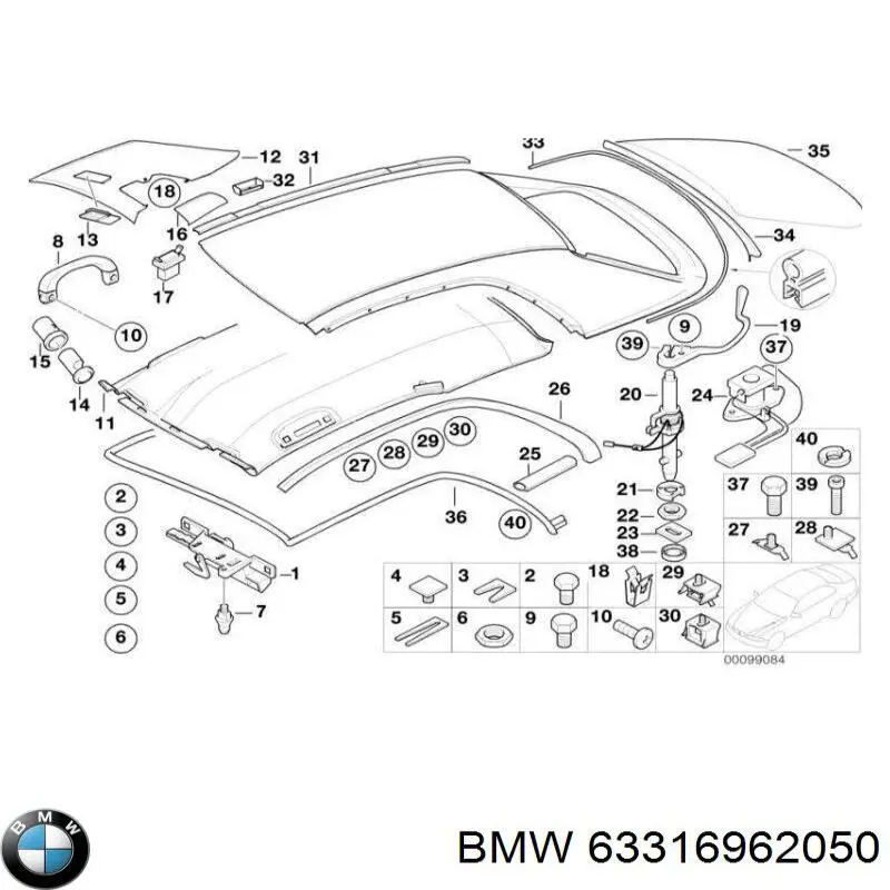 Купить 8375586 BMW 