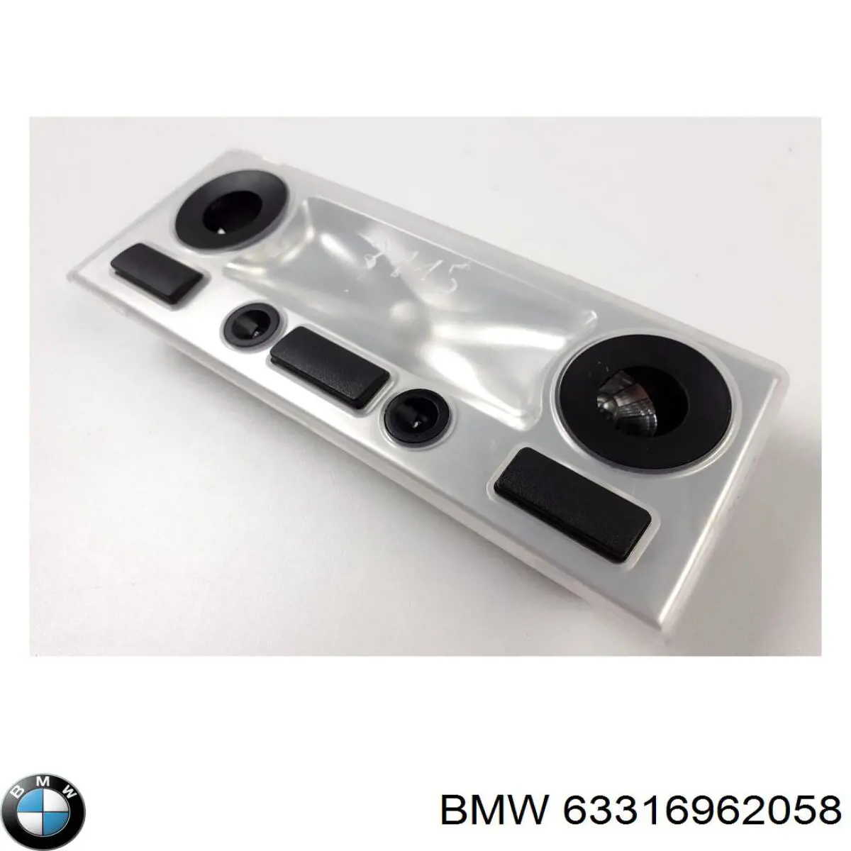 63316962058 BMW quebra-luz de iluminação de salão (de cabina)