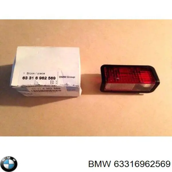Купить 6962569 BMW Лампа освещения багажника
