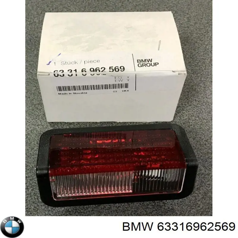 63316962569 BMW 