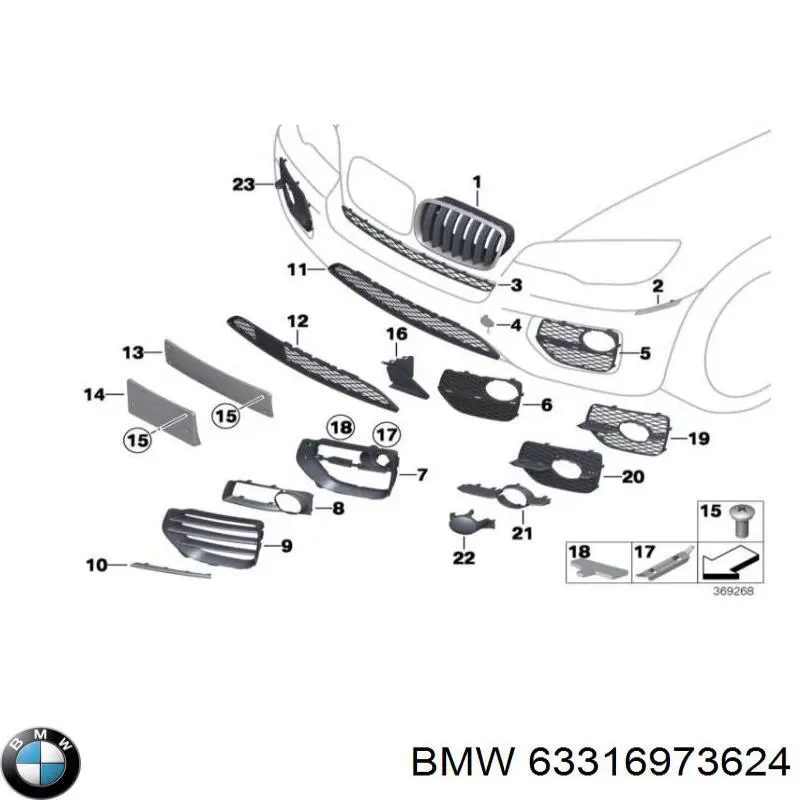  BMW 63316973624 цена, от 12.67 USD