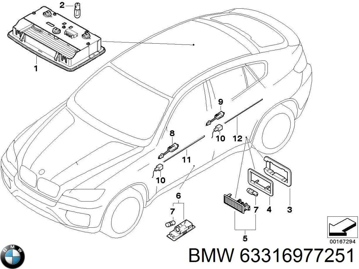 Купить 63316977251 BMW 