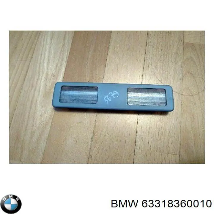 63318360010 BMW 