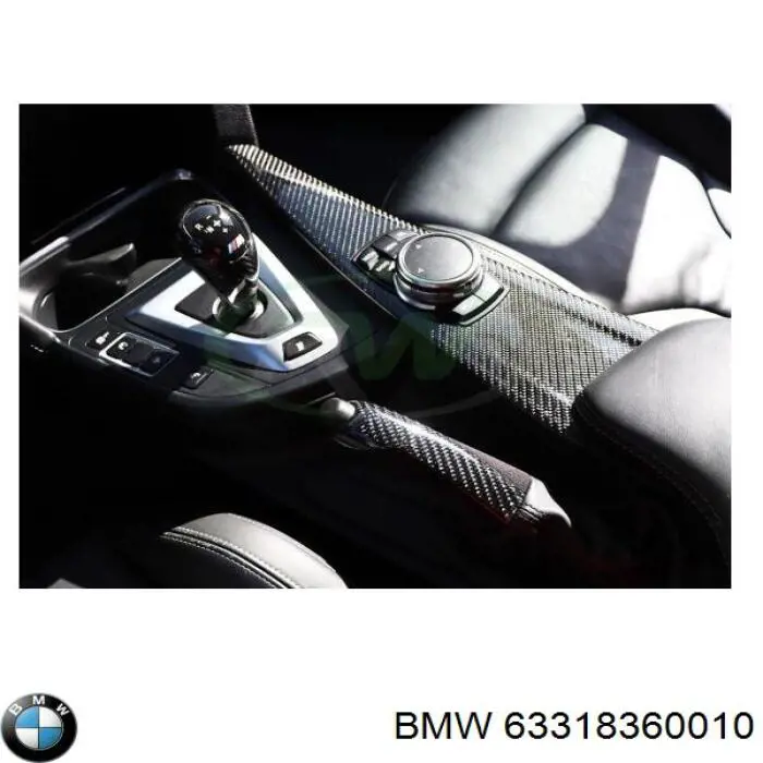  BMW 63318360010 цена, от 6.34 USD