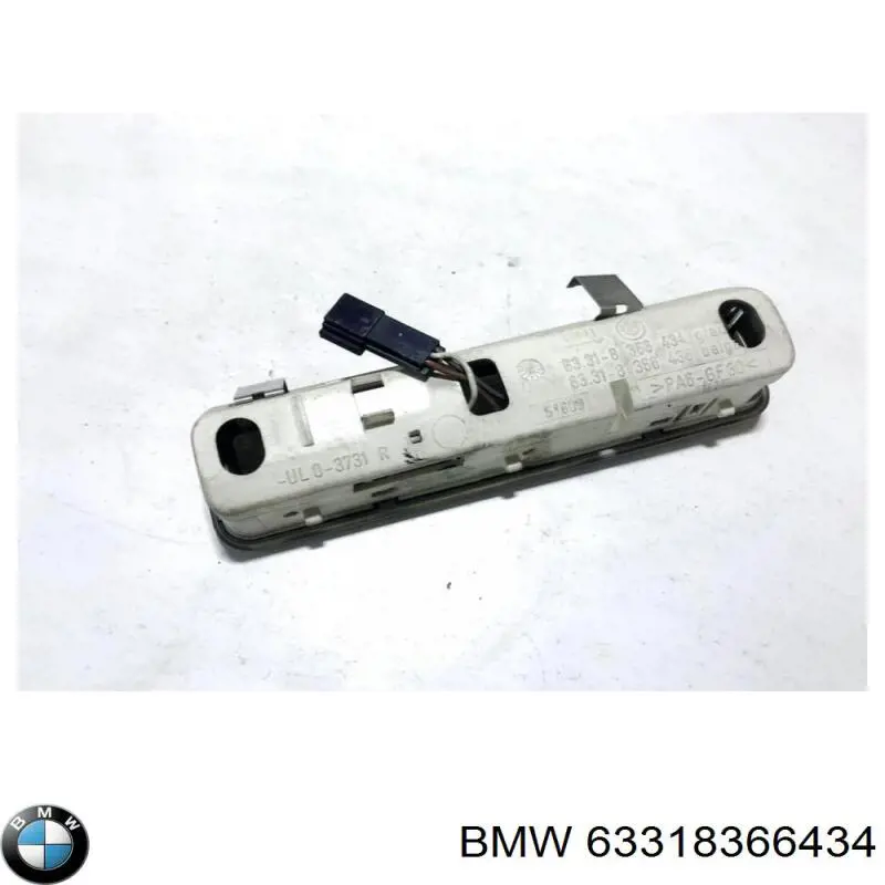  BMW 63318366434 цена, от 9.89 USD