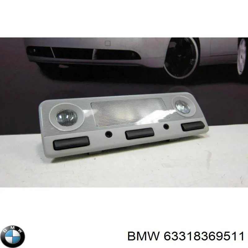 BMW 63318369511 цена, от 6.75 USD