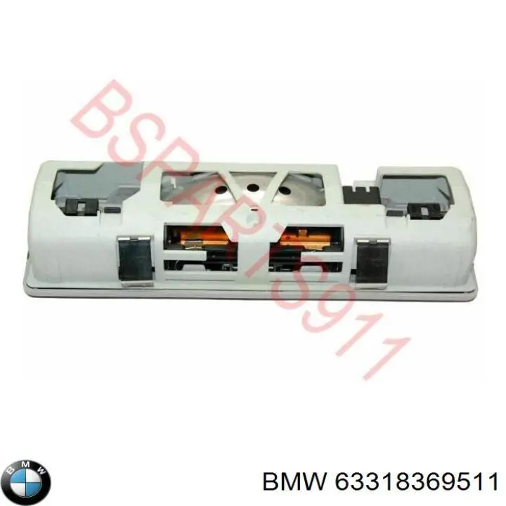 Купить 63318369511 BMW 